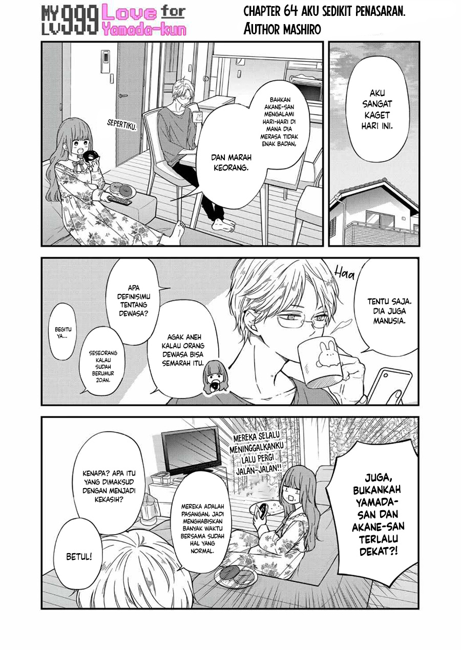 Chapter 64 - halaman 3