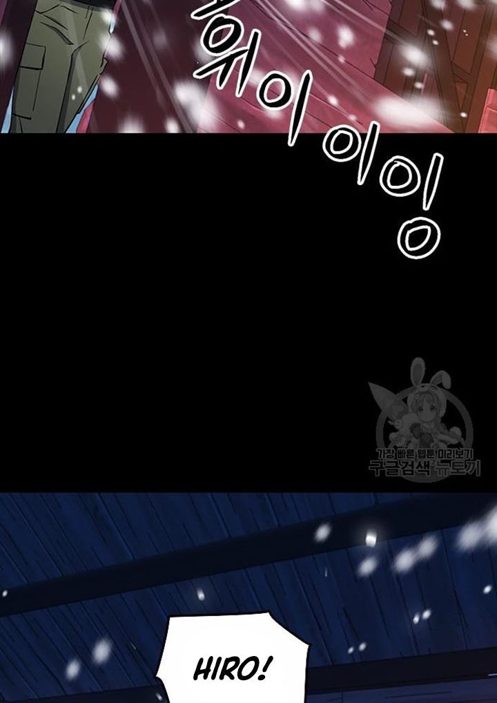 Chapter 93 - halaman 50