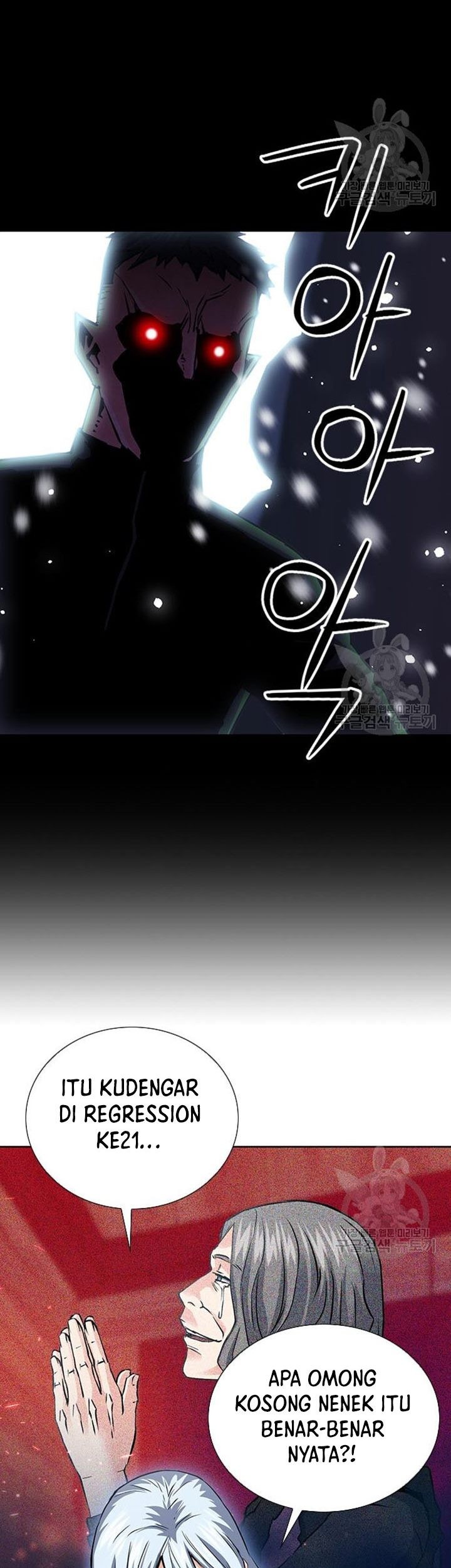 Chapter 93 - halaman 53