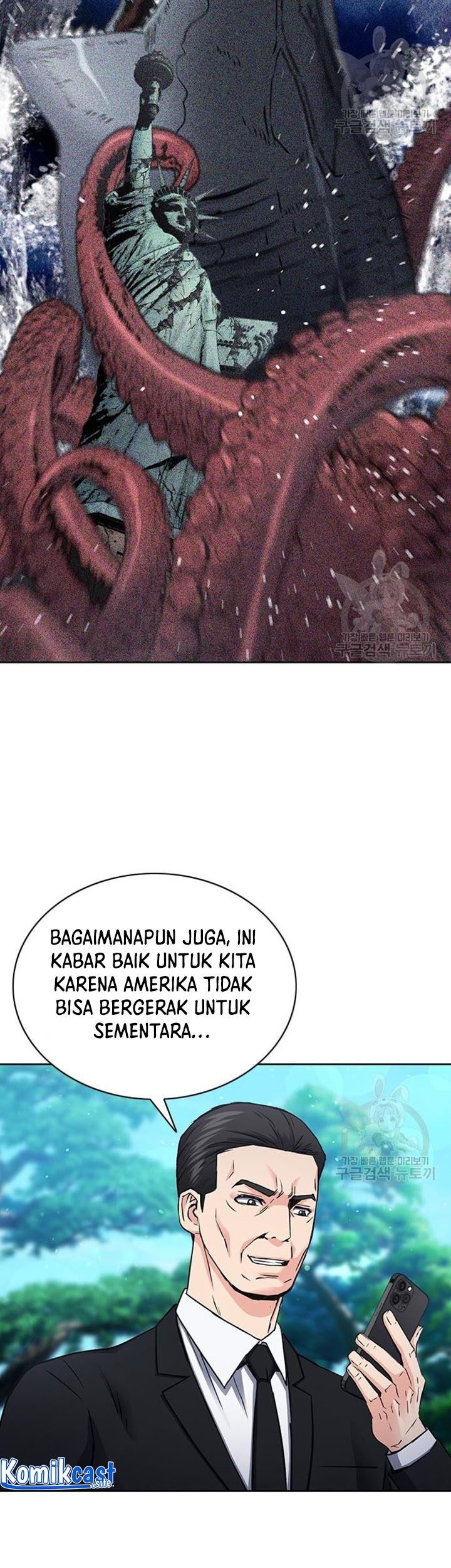 Chapter 93 - halaman 67