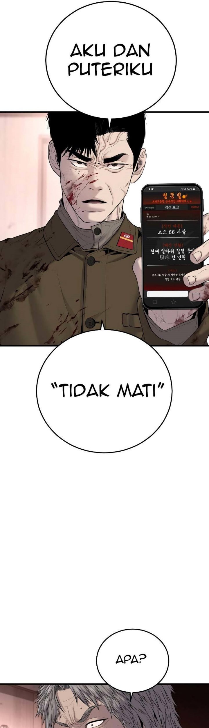 Chapter 82 - halaman 66