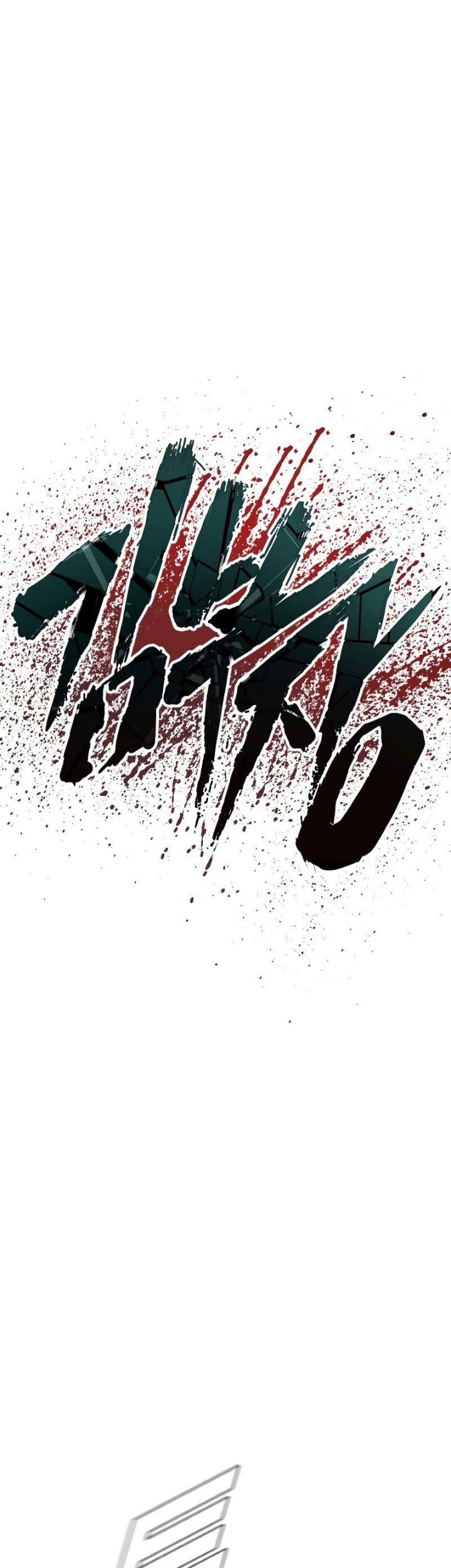 Chapter 82 - halaman 15