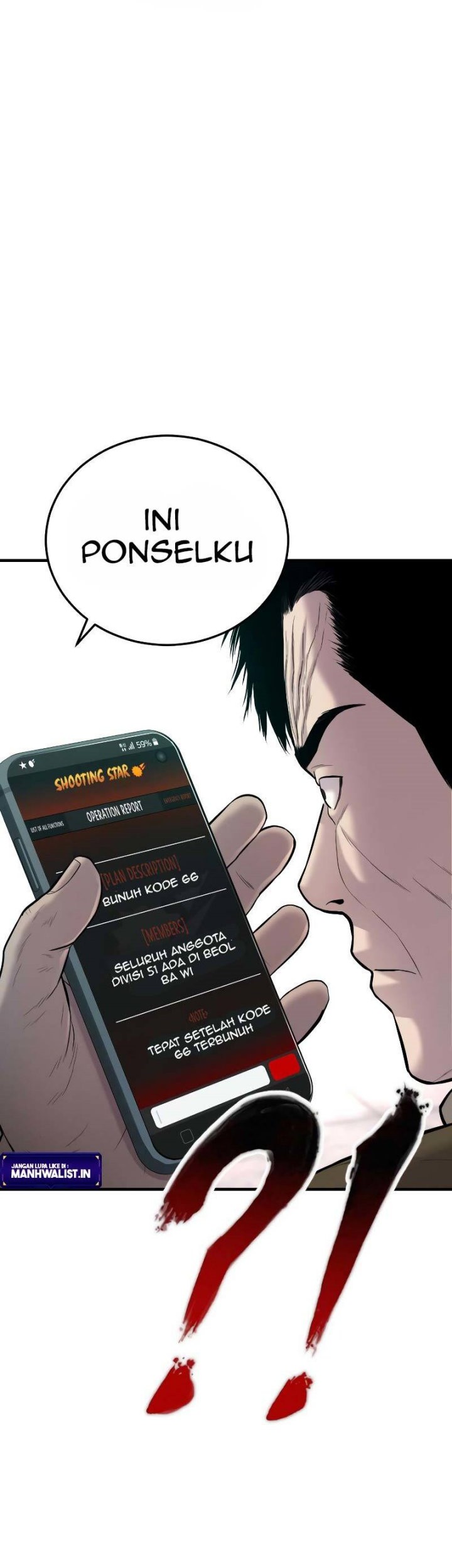 Chapter 82 - halaman 35