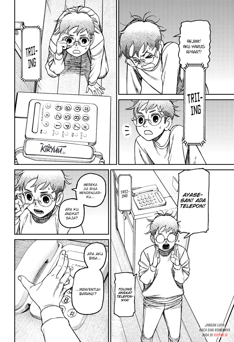 Chapter 93 - halaman 12