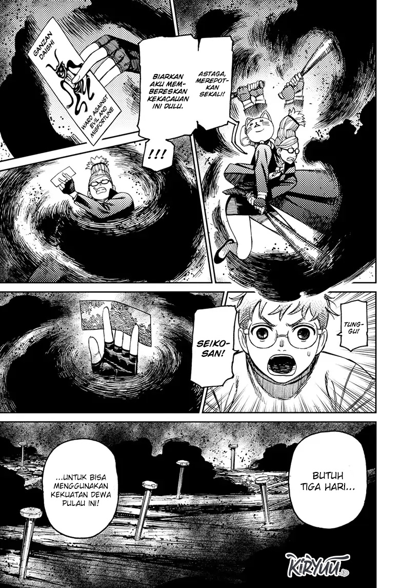 Chapter 93 - halaman 19