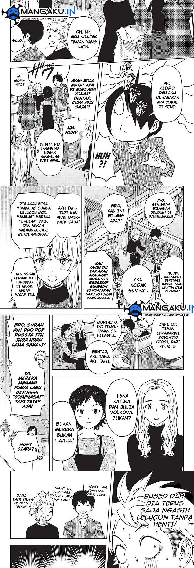 Chapter 105 - halaman 5