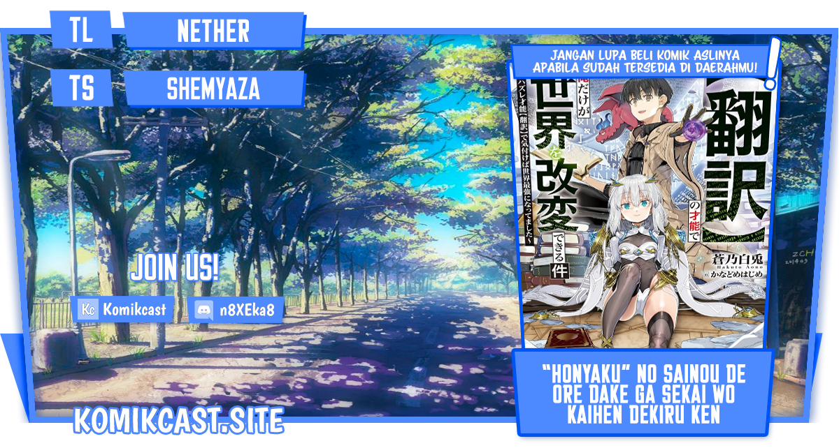 Chapter 11.2 - halaman 2