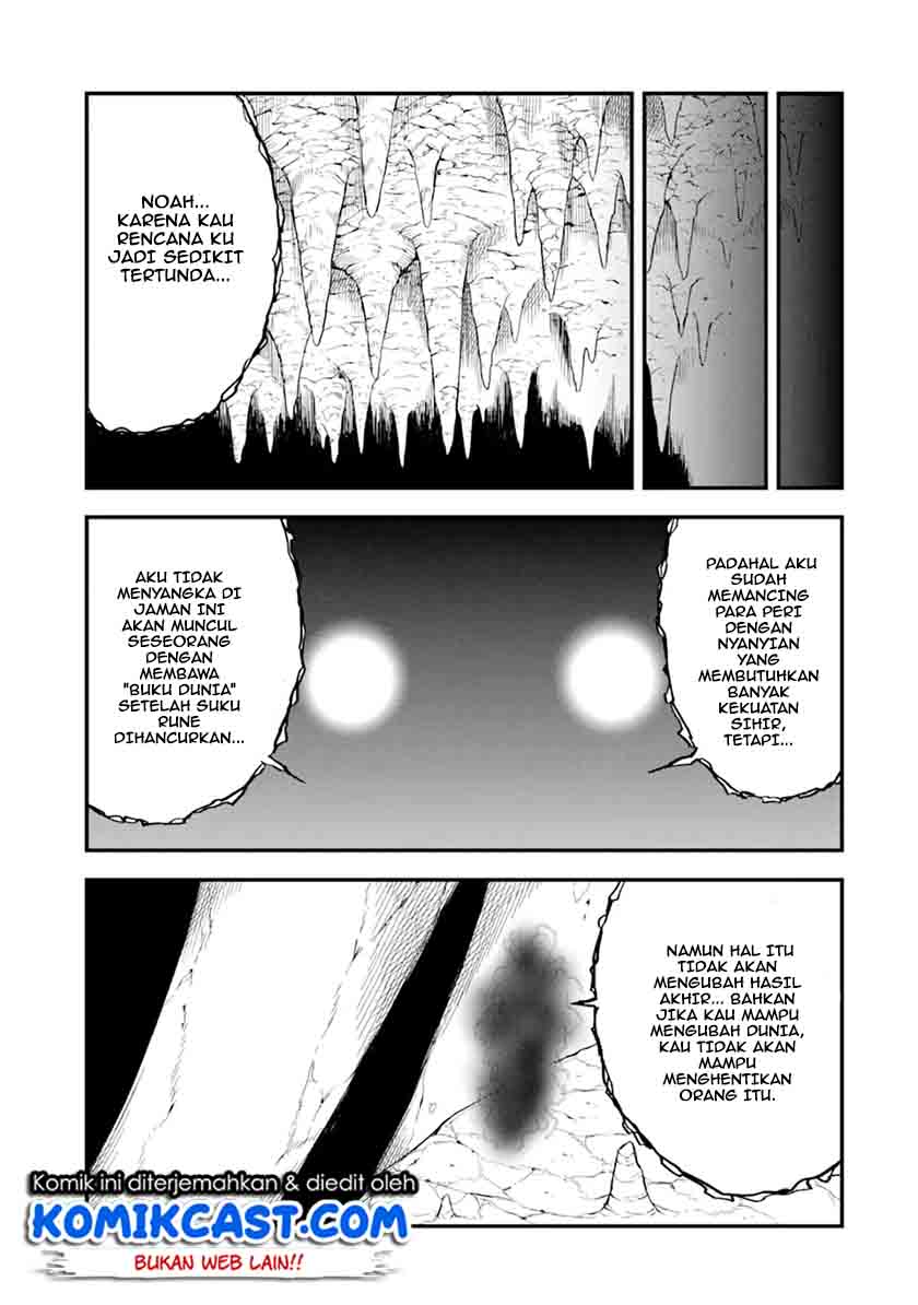 Chapter 11.2 - halaman 17