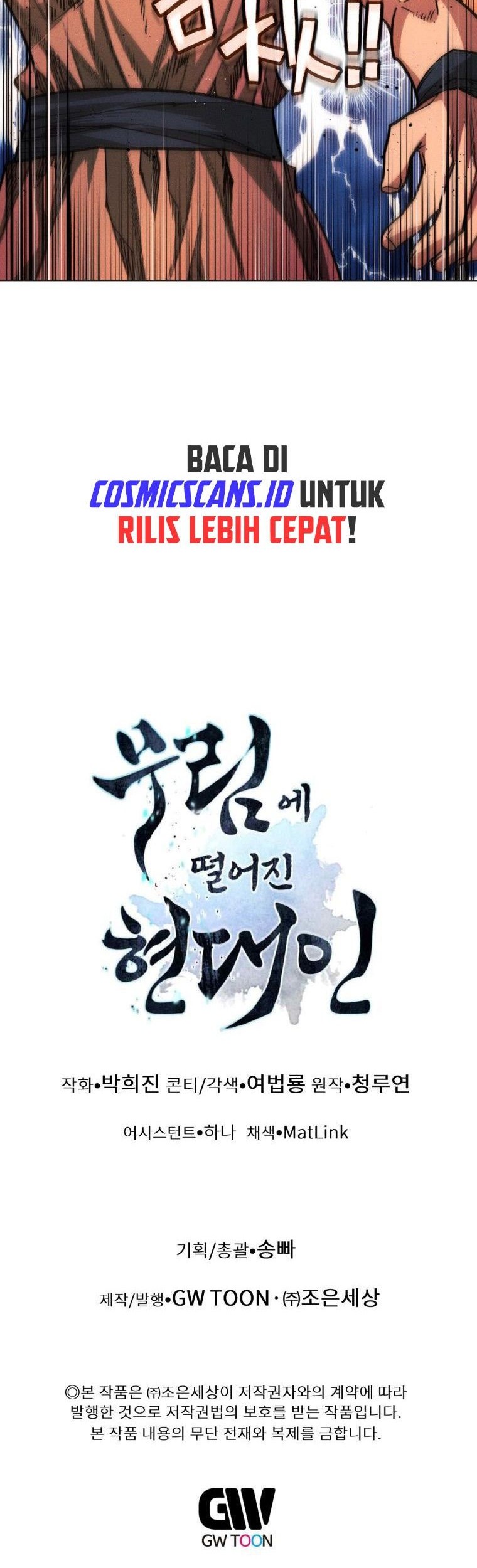 Chapter 24 - halaman 82