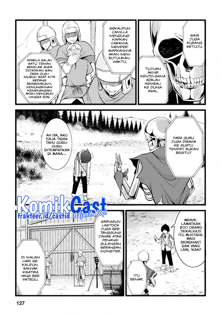 Chapter 15.1 - halaman 7