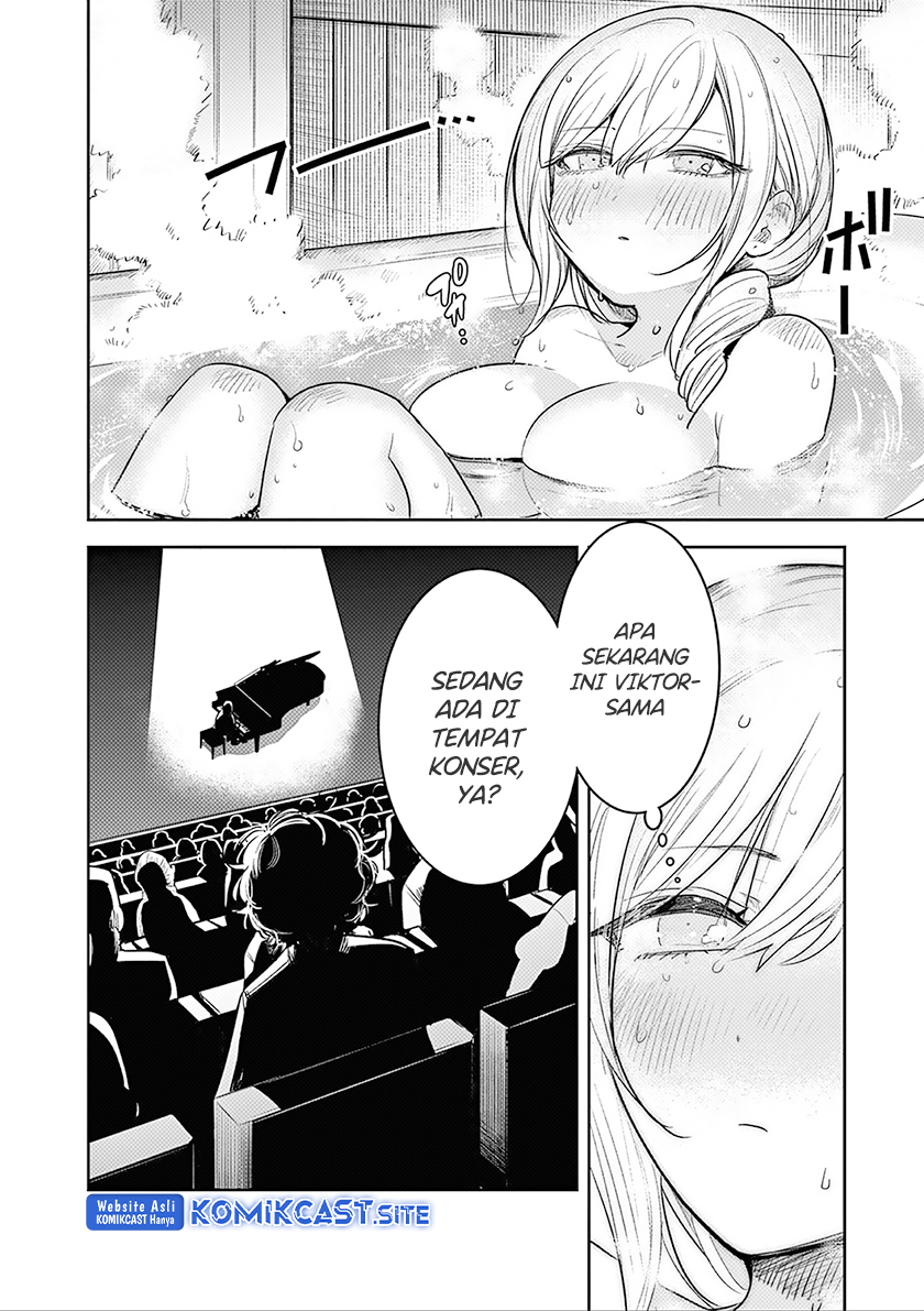Chapter 227 - halaman 12