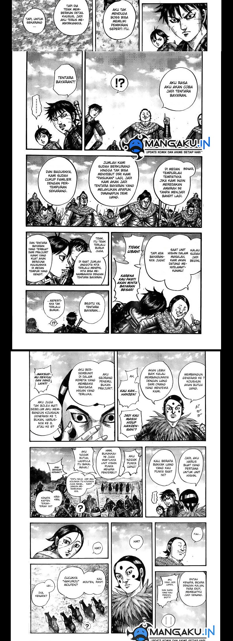 Chapter 755 - halaman 7