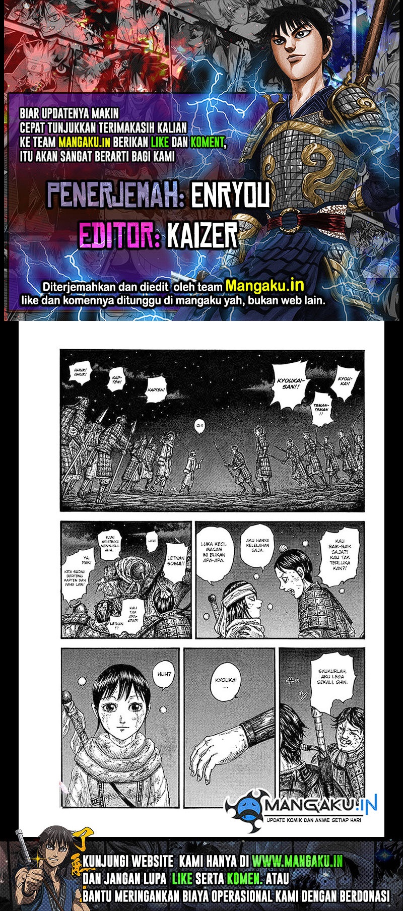 Chapter 754 - halaman 1