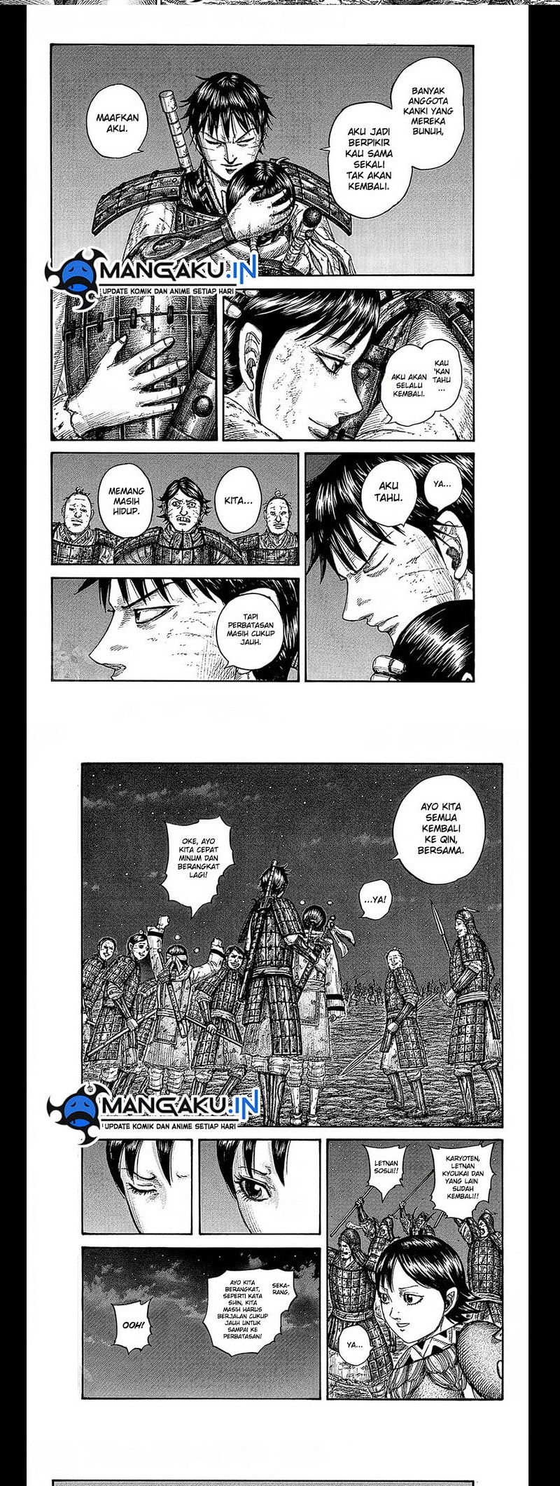 Chapter 754 - halaman 3