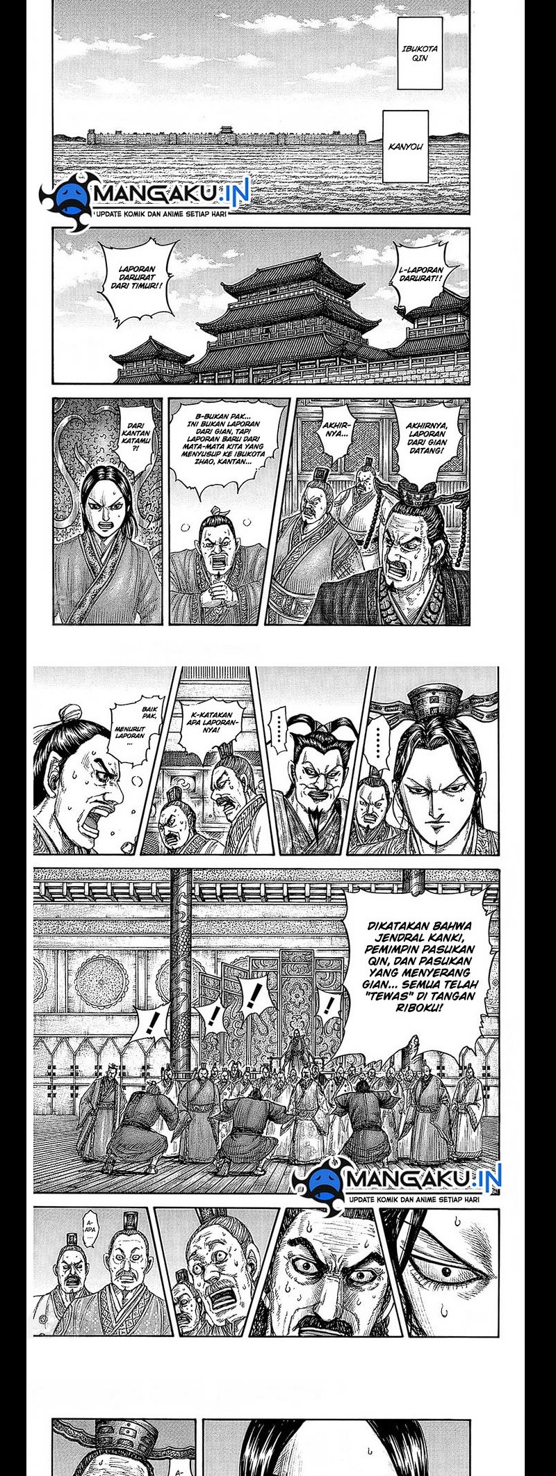 Chapter 754 - halaman 4
