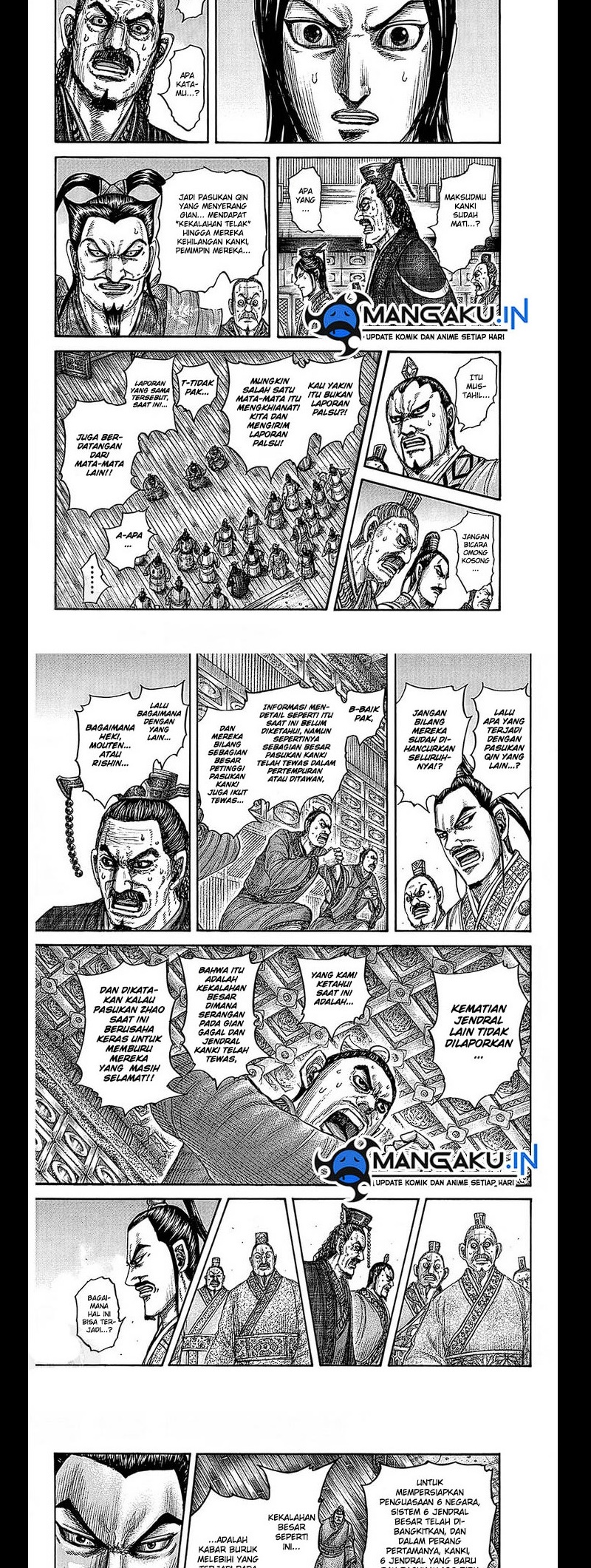 Chapter 754 - halaman 5