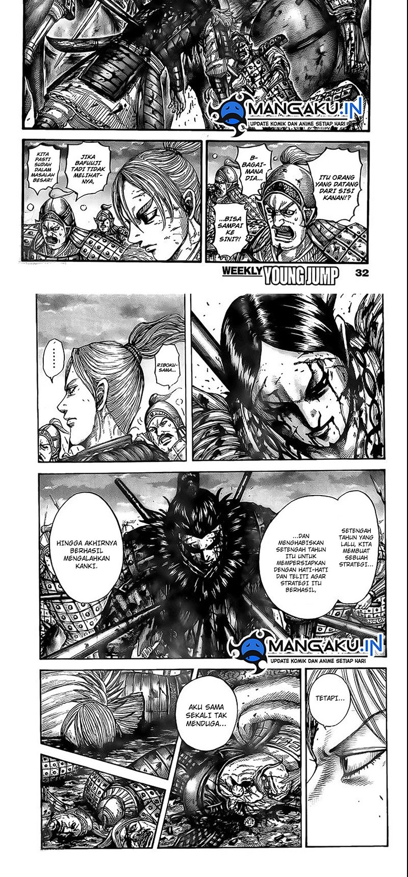 Chapter 753 - halaman 2