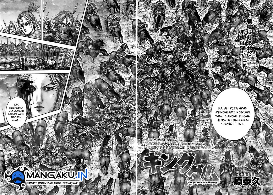 Chapter 753 - halaman 3