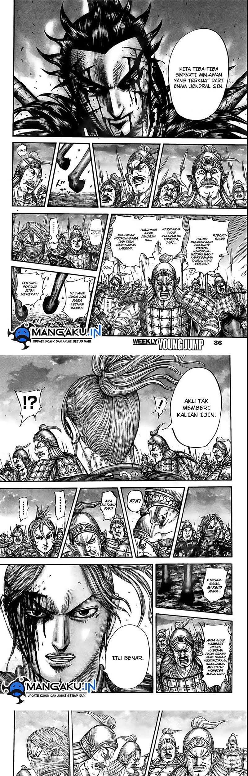 Chapter 753 - halaman 4