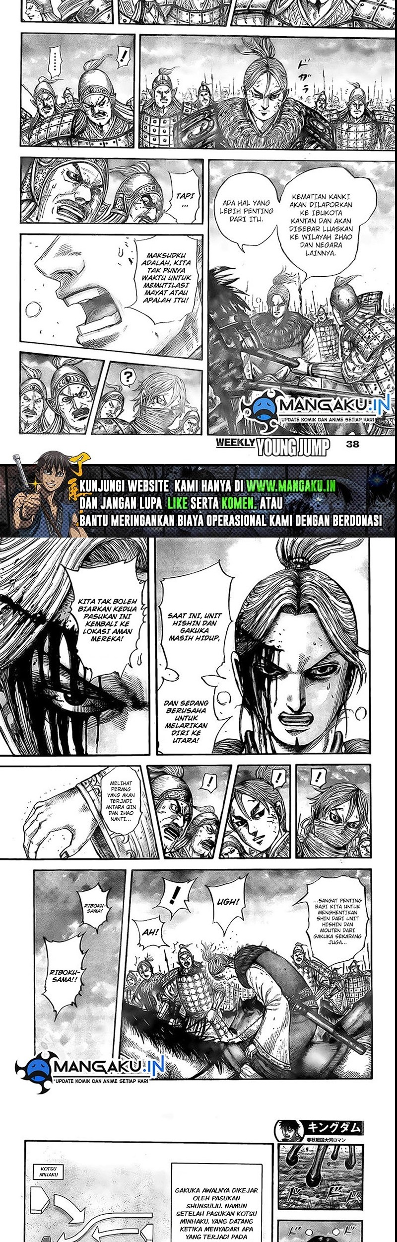Chapter 753 - halaman 5