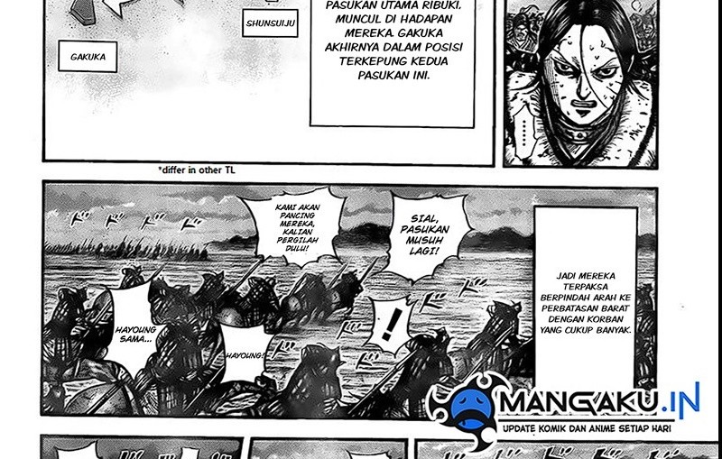 Chapter 753 - halaman 6