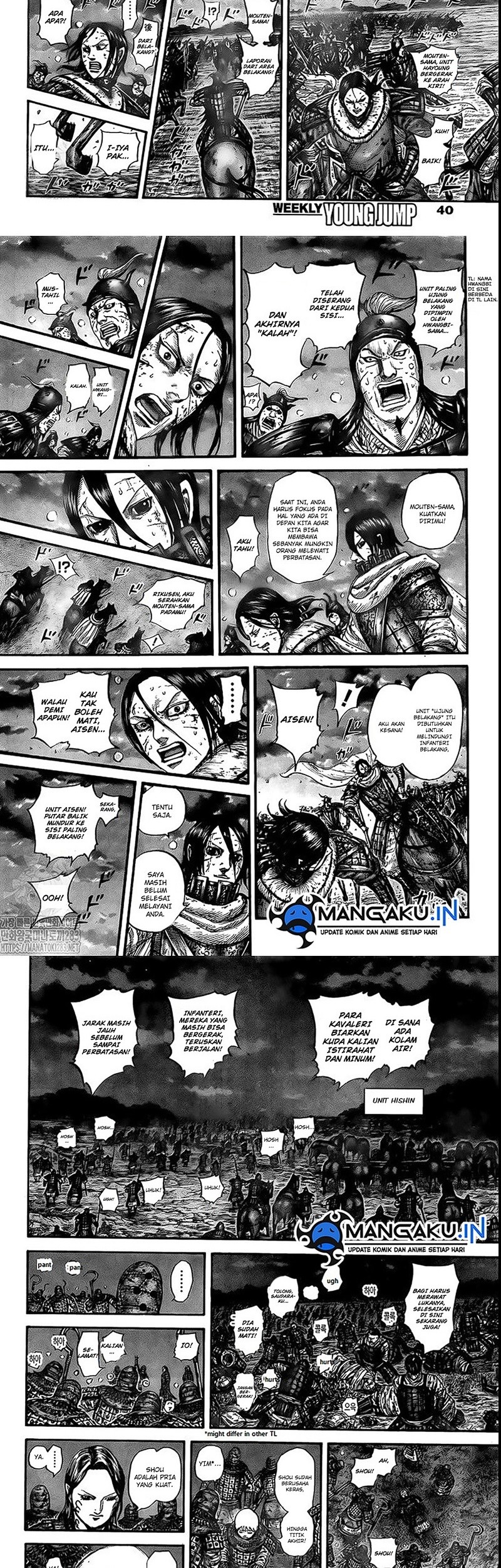 Chapter 753 - halaman 7