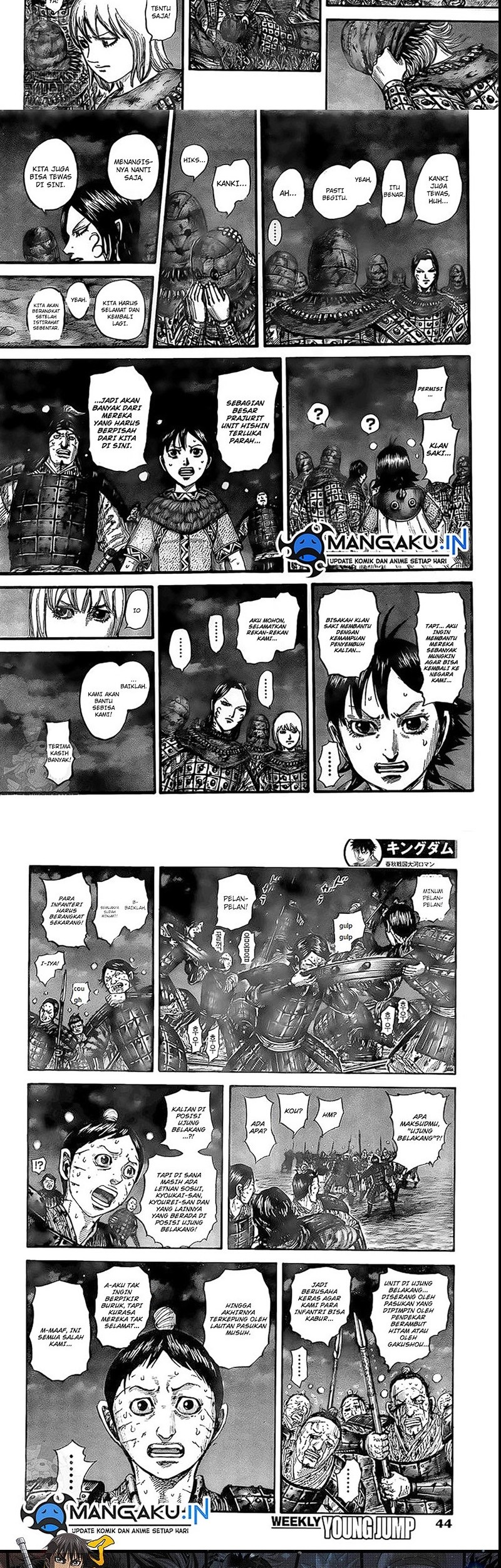 Chapter 753 - halaman 8