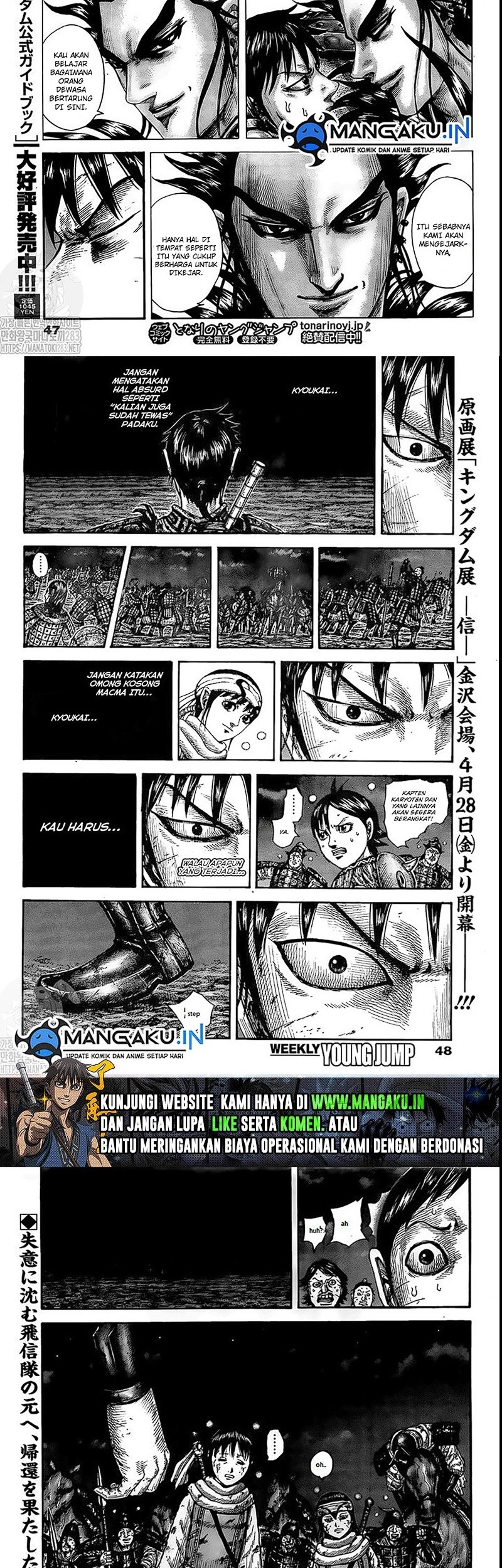 Chapter 753 - halaman 11