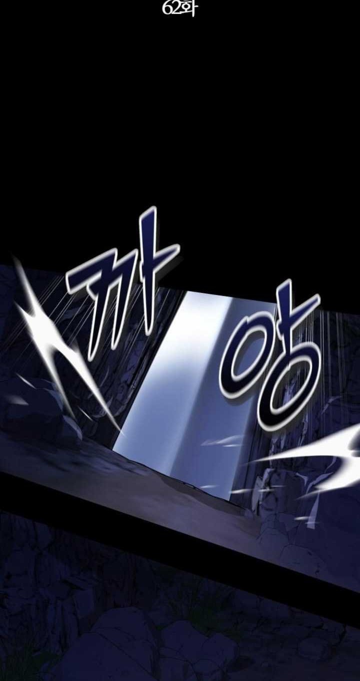 Chapter 62 - halaman 25