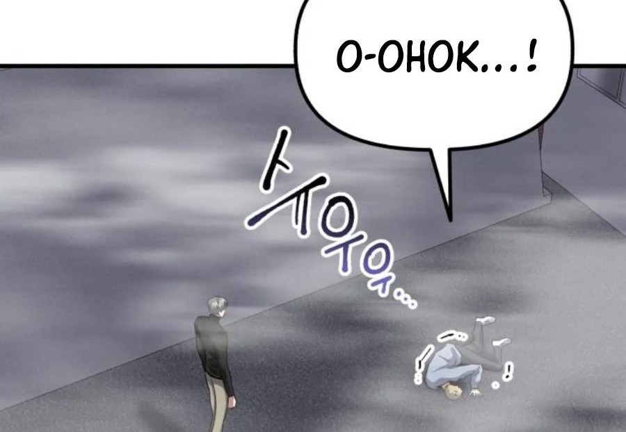 Chapter 34 - halaman 36