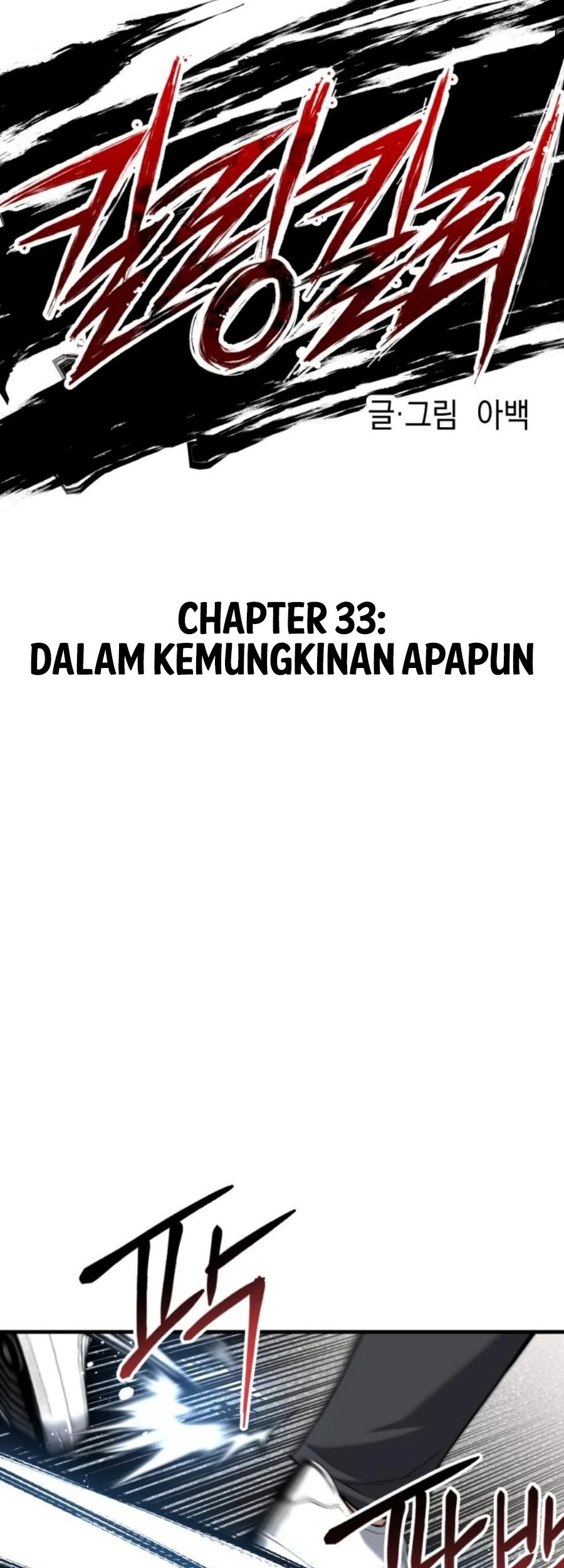 Chapter 33 - halaman 33