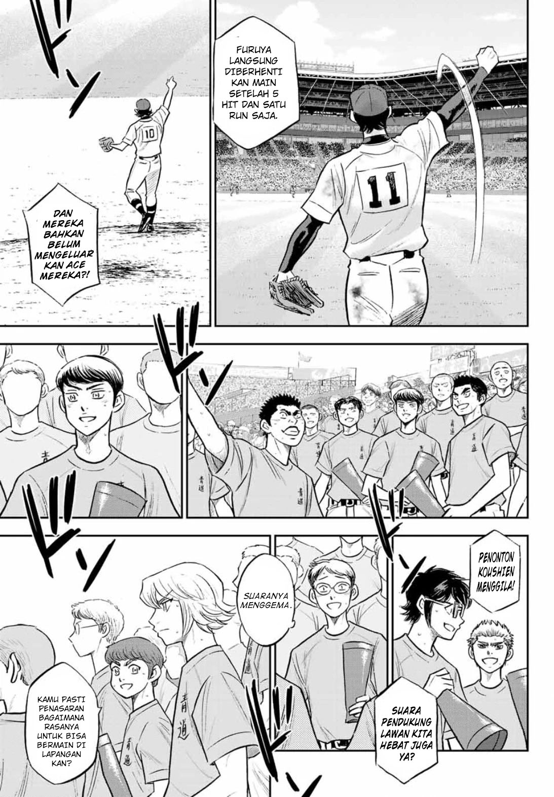 Chapter 308 - halaman 15