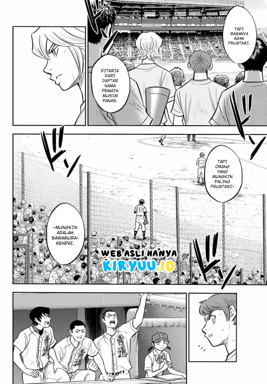 Chapter 308 - halaman 16