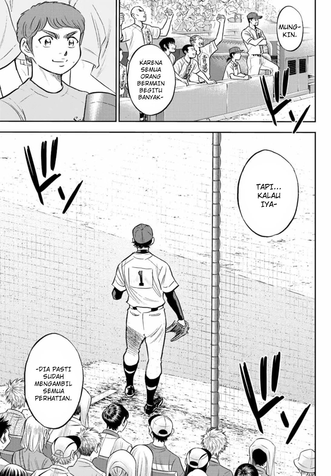 Chapter 308 - halaman 17