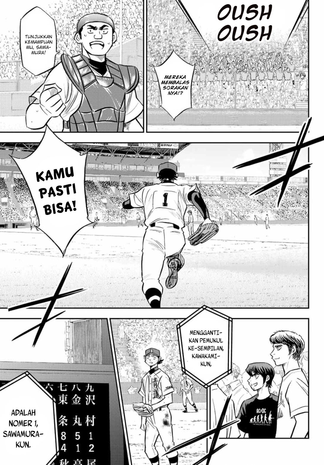 Chapter 308 - halaman 19