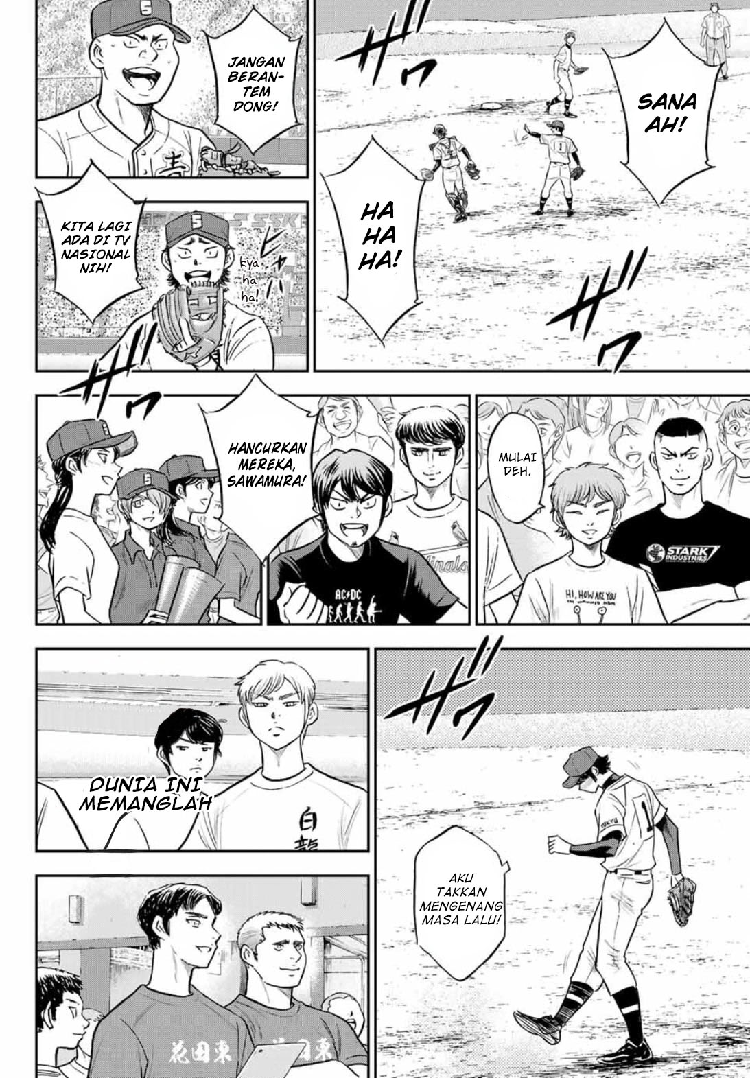 Chapter 308 - halaman 25