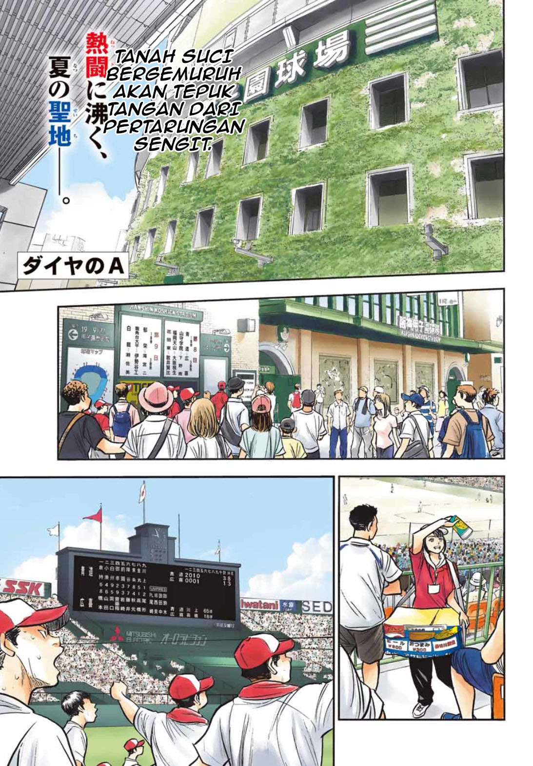 Chapter 308 - halaman 4