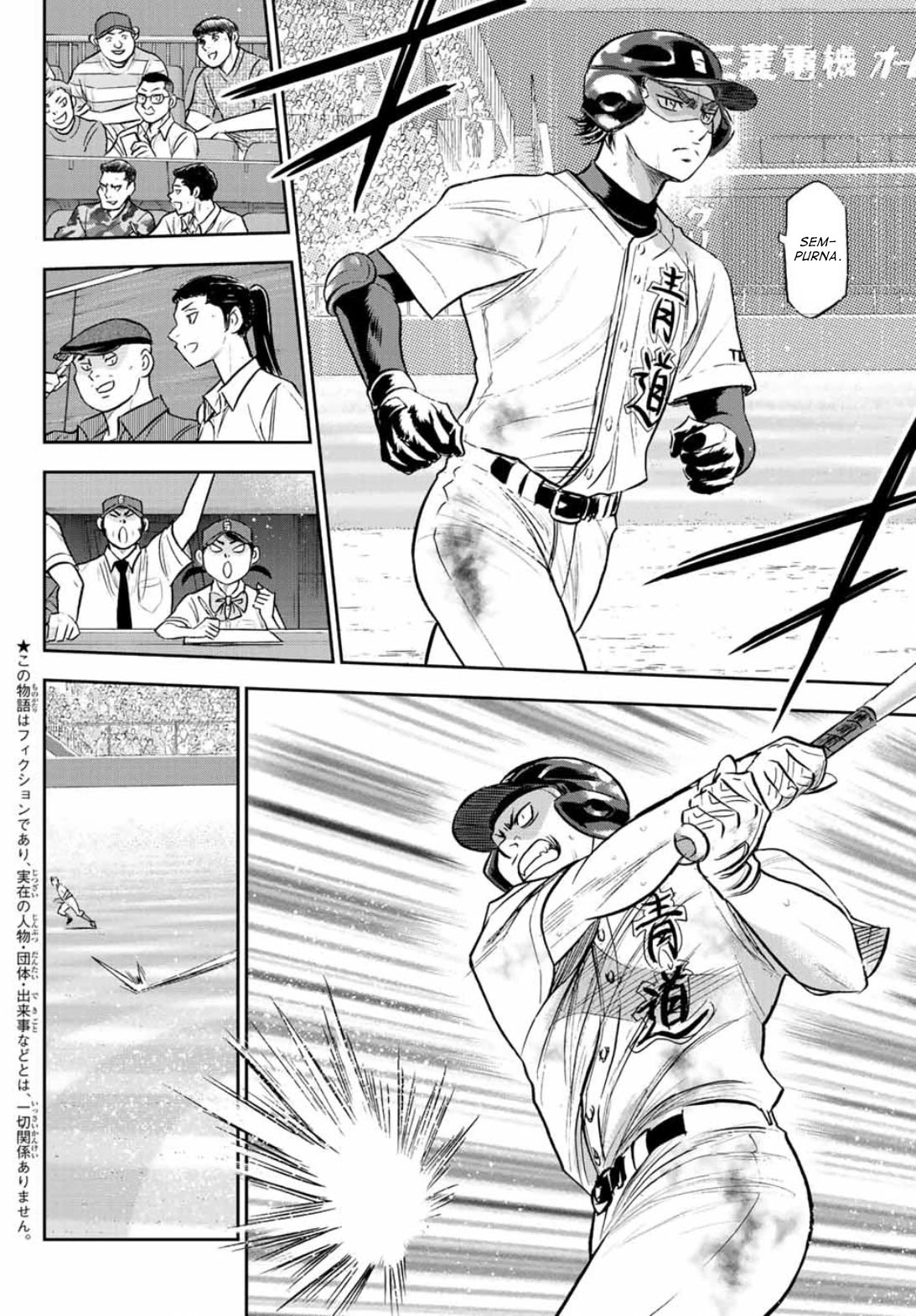 Chapter 308 - halaman 8