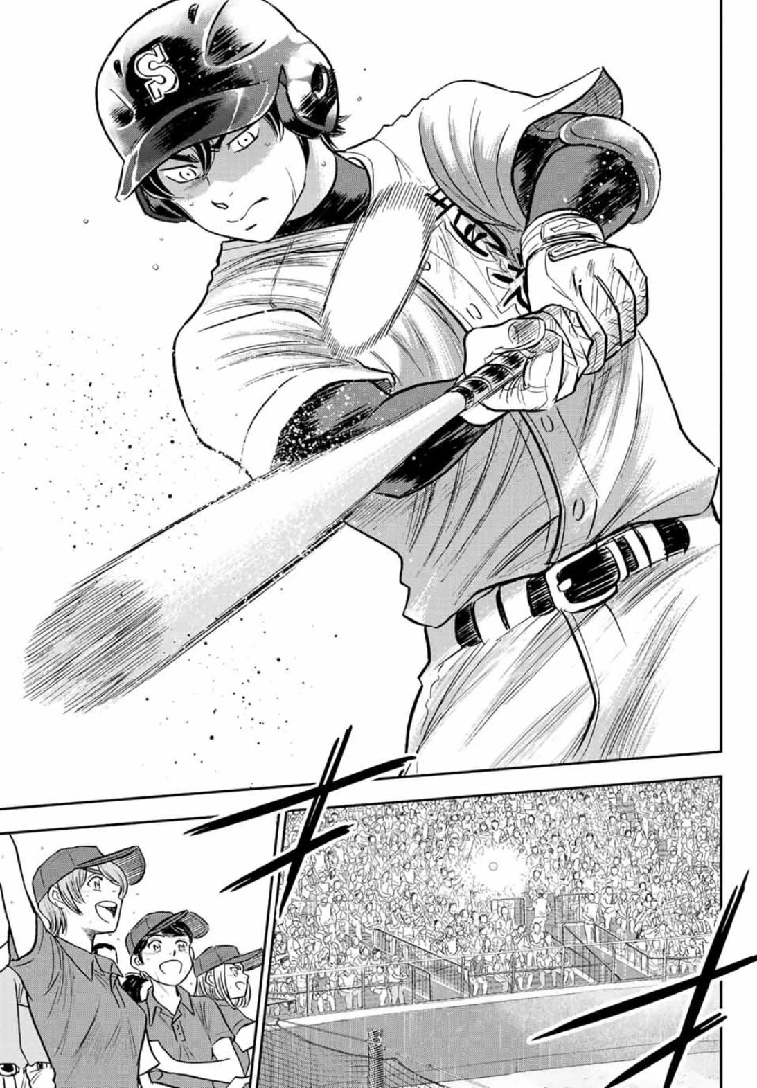 Chapter 308 - halaman 9