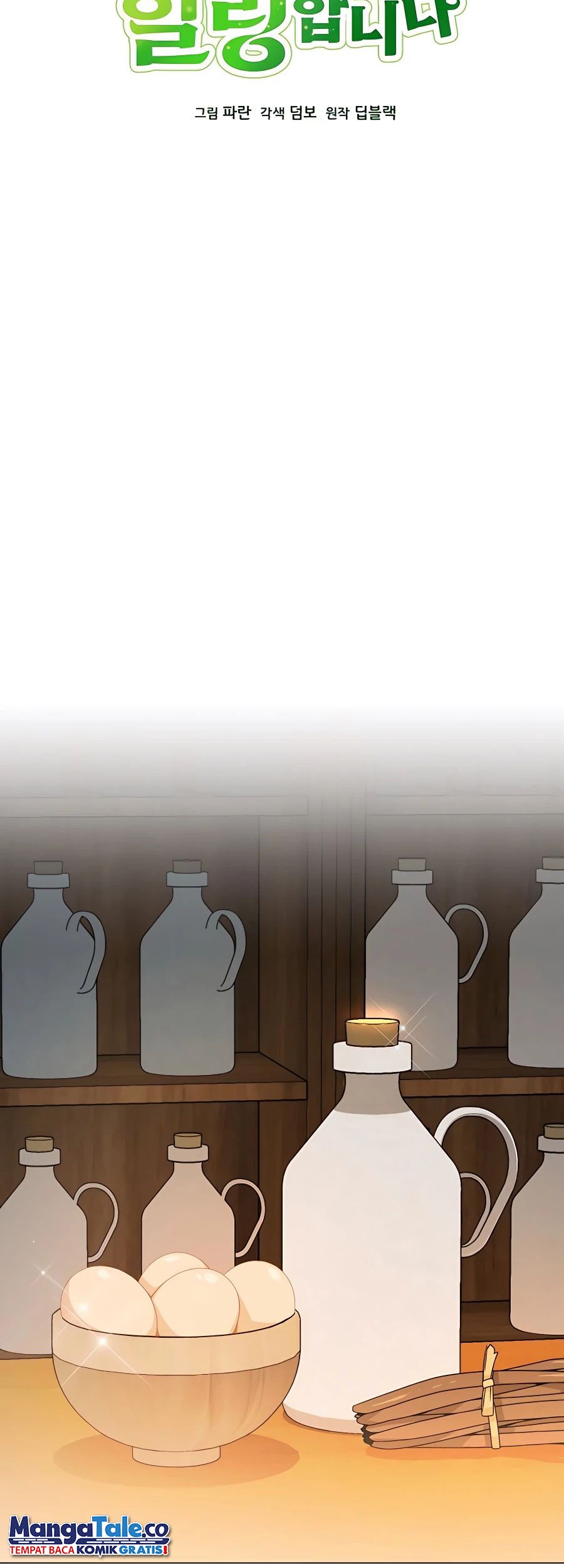 Chapter 33 - halaman 40