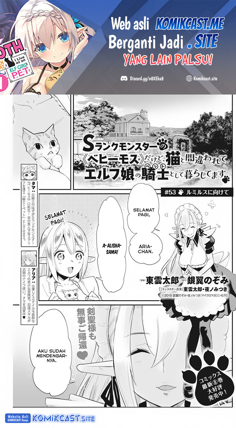 Chapter 53 - halaman 3