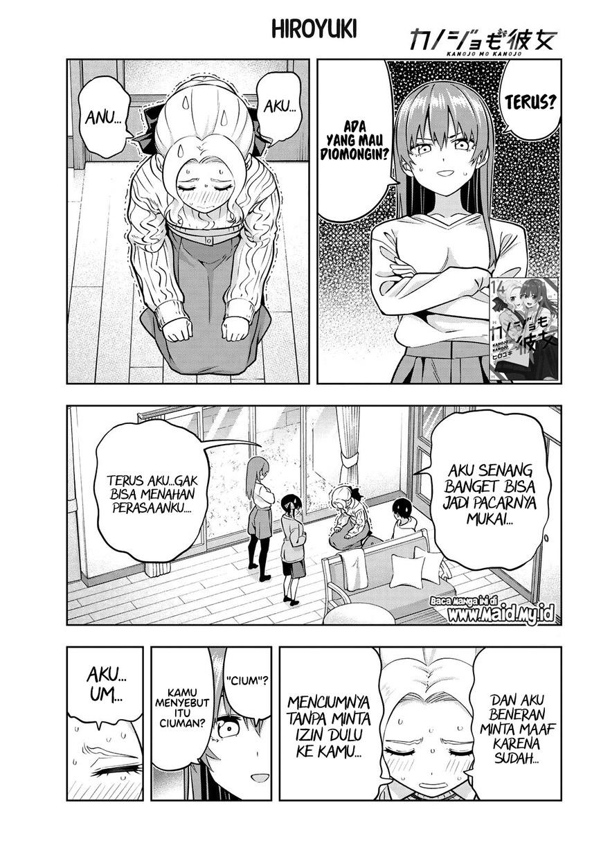 Chapter 132 - halaman 4