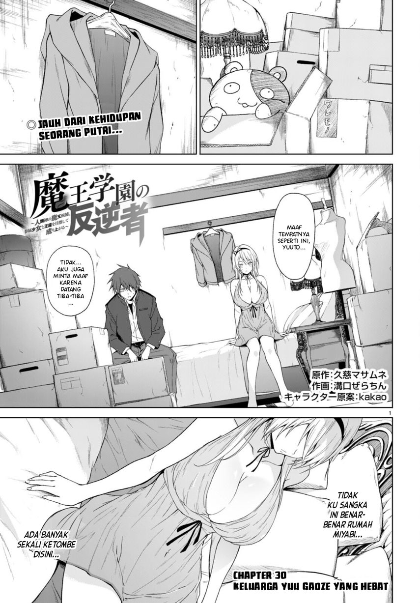 Chapter 30 - halaman 4