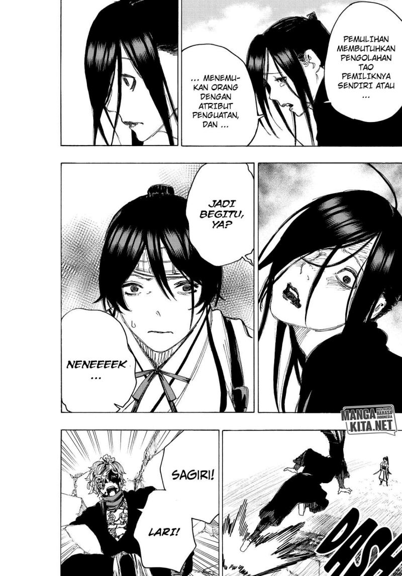 Chapter 104 - halaman 22