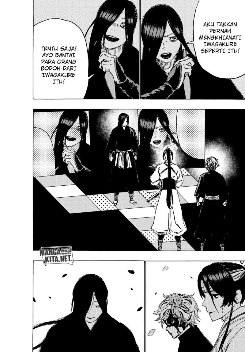 Chapter 103 - halaman 16