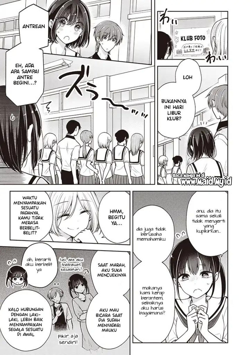 Chapter 74 - halaman 4