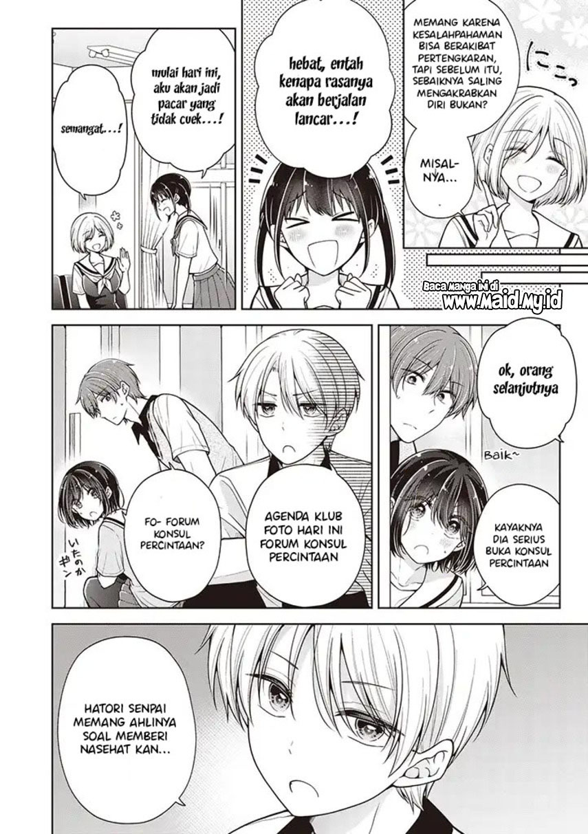 Chapter 74 - halaman 5