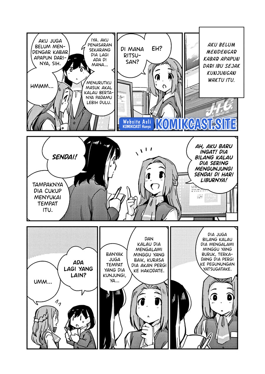 Chapter 102 - halaman 14