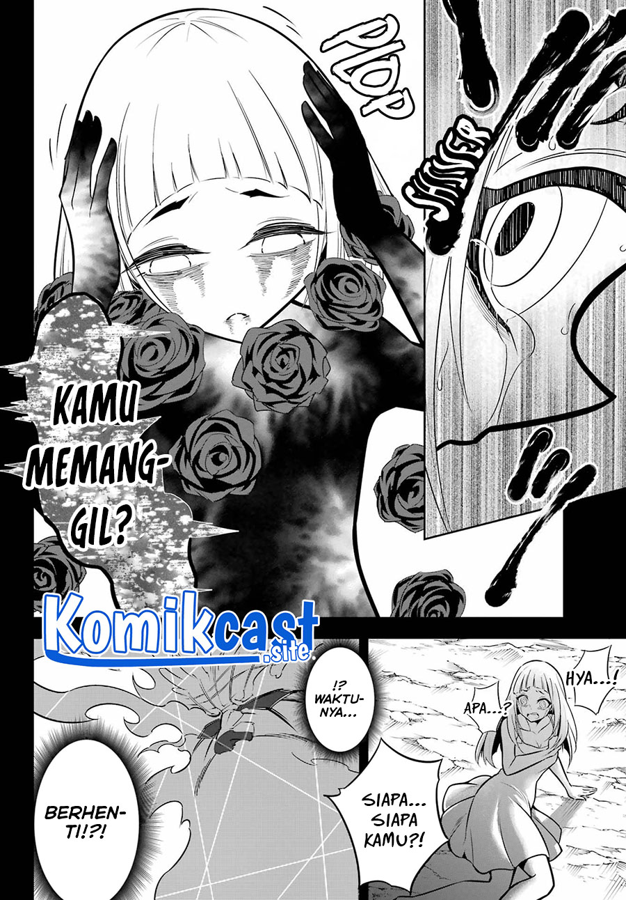 Chapter 55 - halaman 17