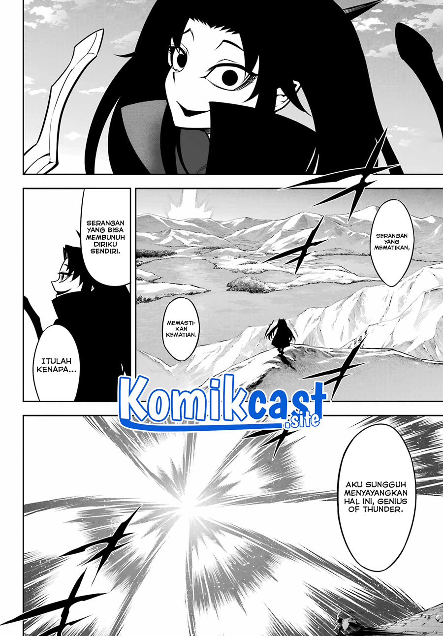 Chapter 54 - halaman 42
